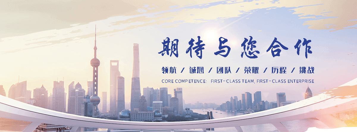 眉县透明耐化学ABS TR558靠谱厂家