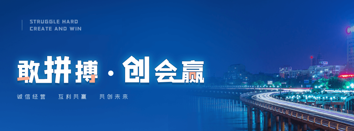 眉县奇美透明ABS PA-758知名制造商
